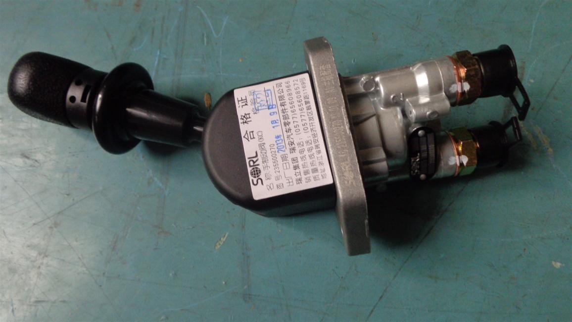 hand control valve